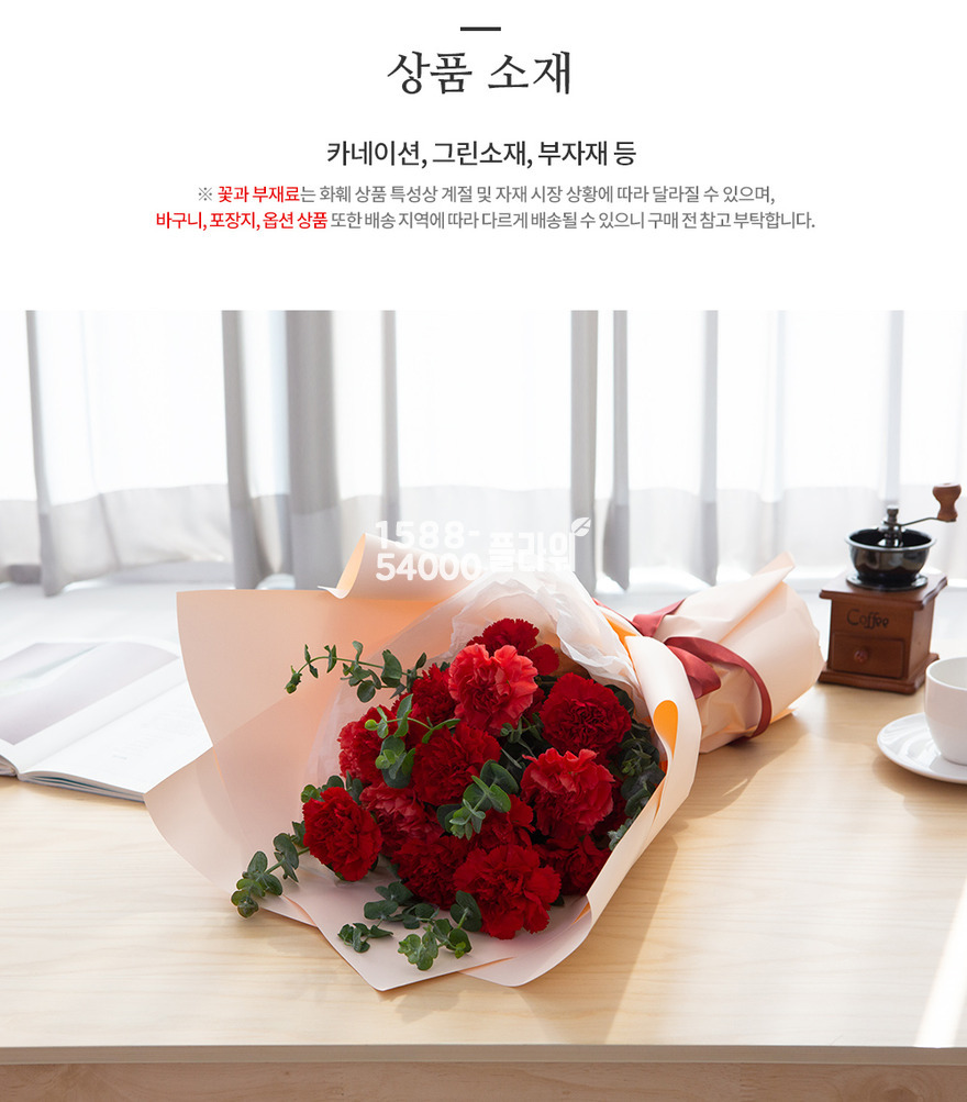 상세이미지