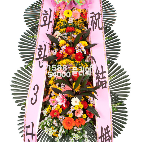 비회원상품★축하3단 일반형★