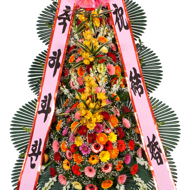 비회원상품★3단축하 고급Special