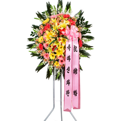 축하1단 신화환오브제