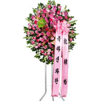 축하합니다(1단축하)