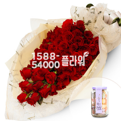 100송이꽃다발+사탕