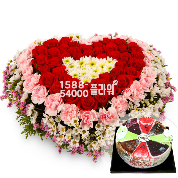 12월의사랑의 약속 + 케익
