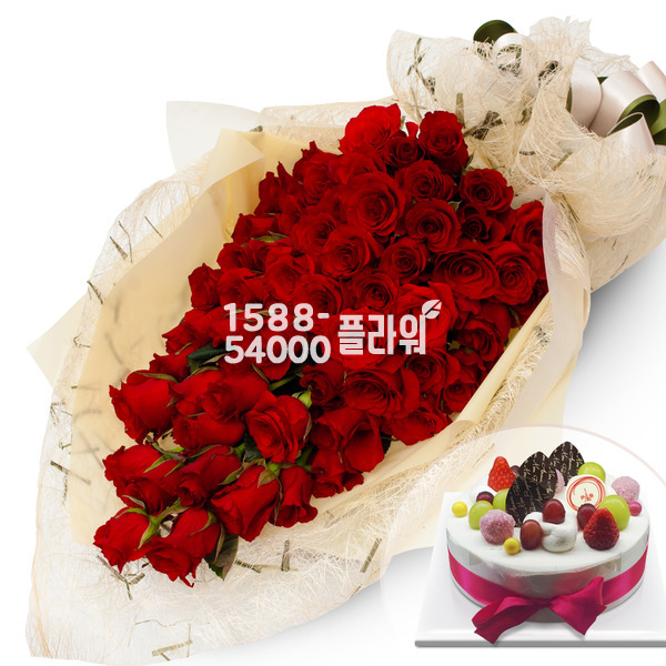 내마음 다바쳐(장미100송이) + 케익