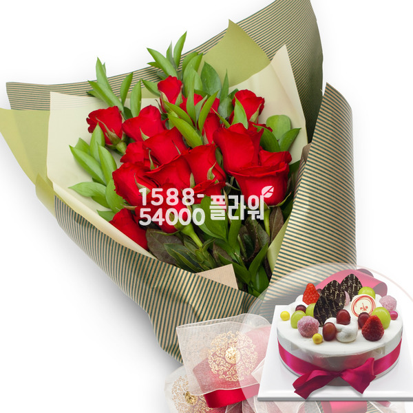 사랑해사랑해사랑해 + 케익