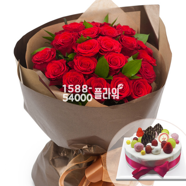 레드홀릭3 +케익