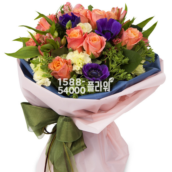 안녕내사랑
