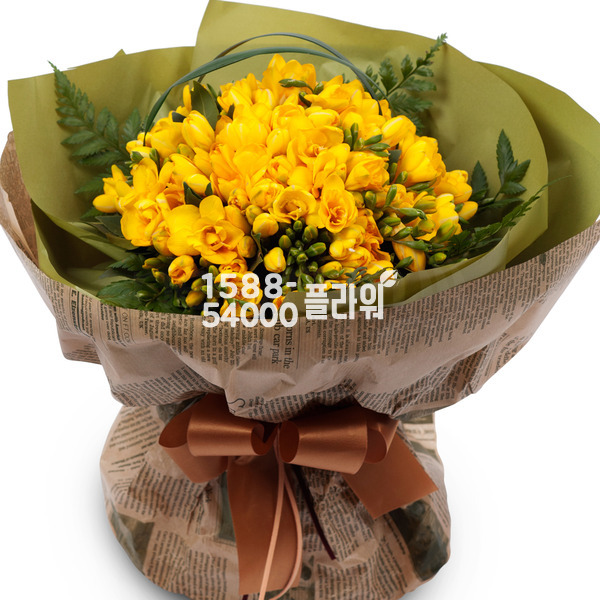 (봄)★프리지아노란색꽃다발★