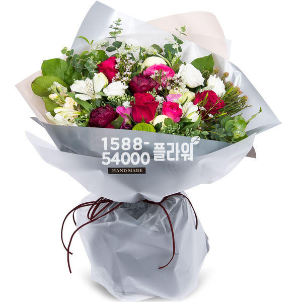 사랑스런 그대