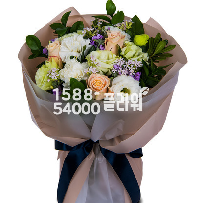 혼합꽃다발