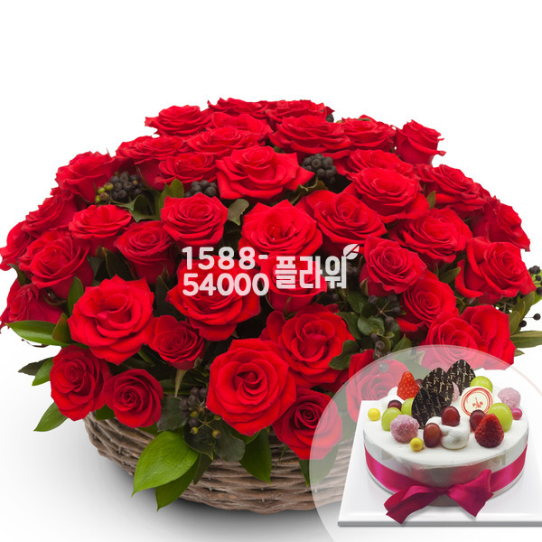 내마음그대에게 + 케익