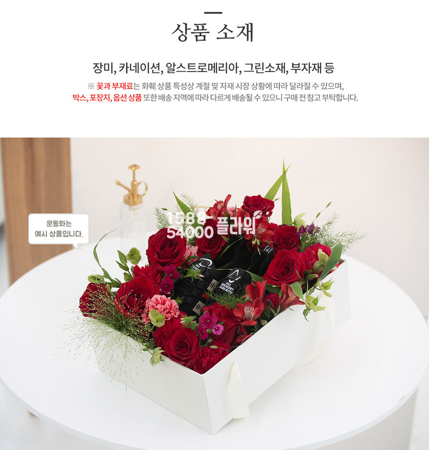 상세이미지