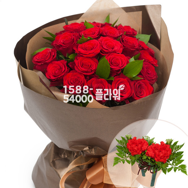 사랑의마음(코사지2개무료)