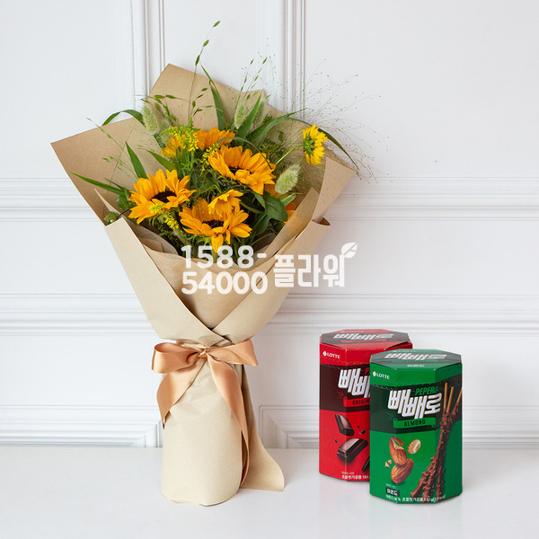 해바라기♣빼빼로