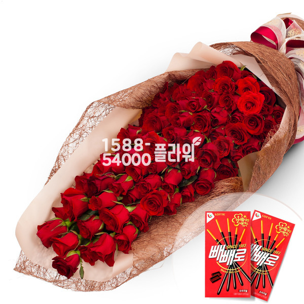 장미100송이 빼빼로