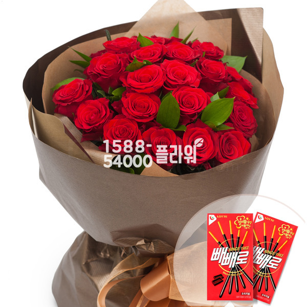 빼빼로꽃다발(2)