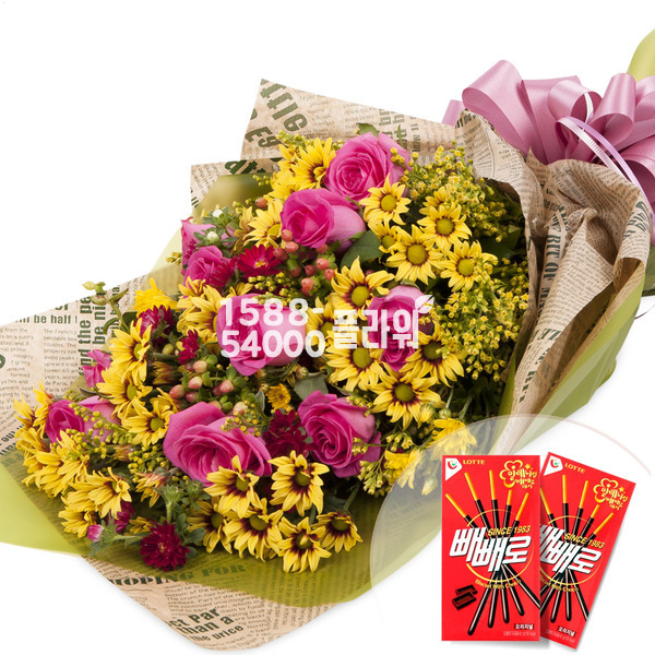 빼빼로꽃다발(2)