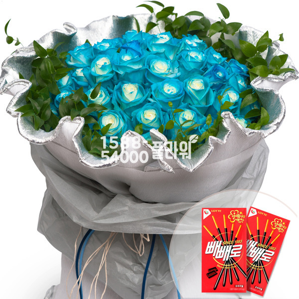 파랑장미의속삭임 빼빼로