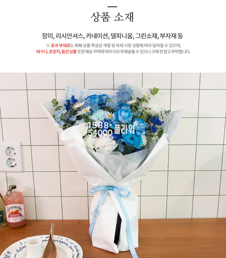 상세이미지