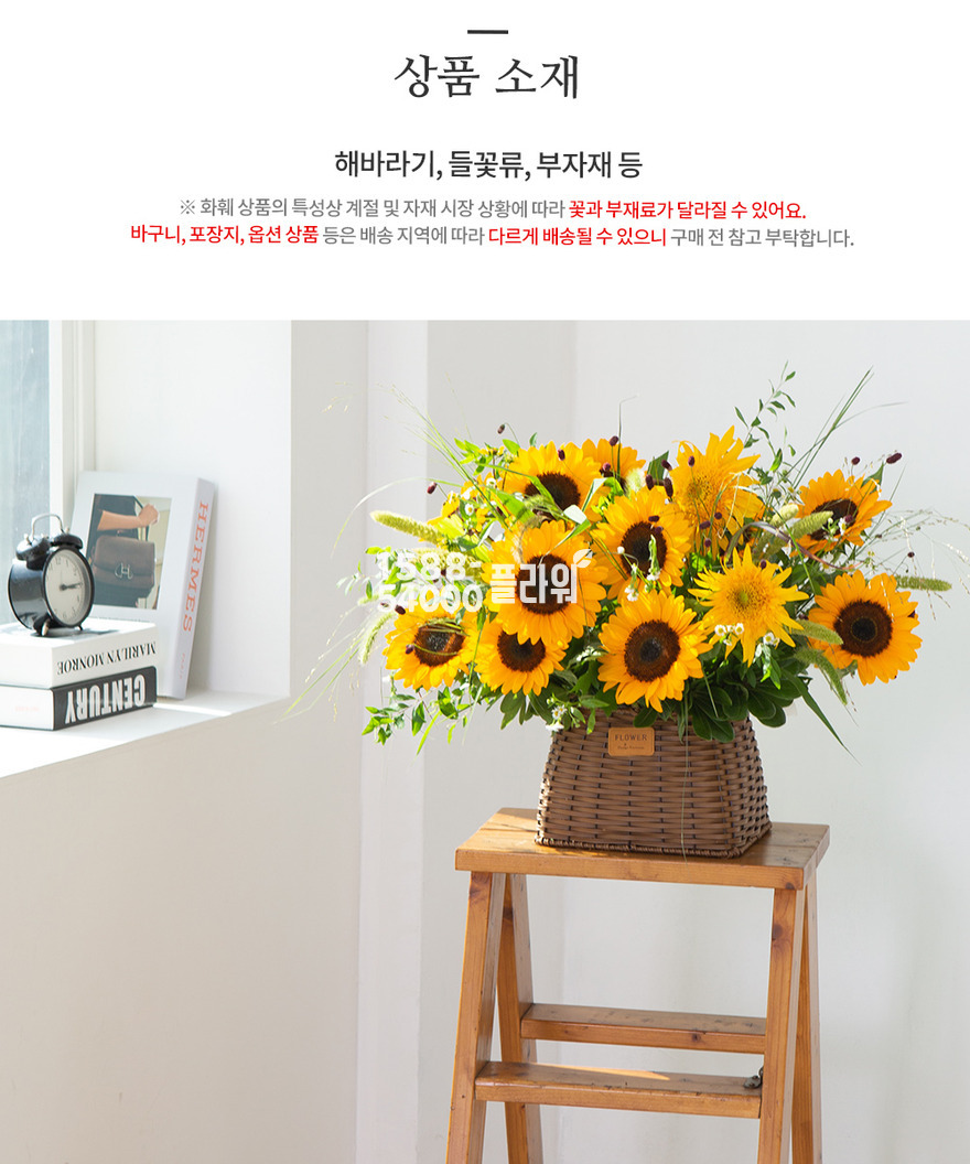 상세이미지