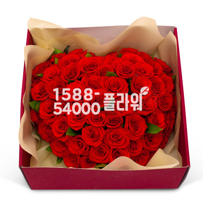 사랑의마력