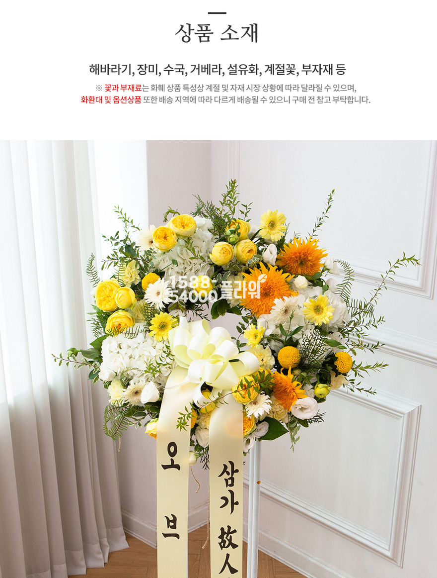 상세이미지