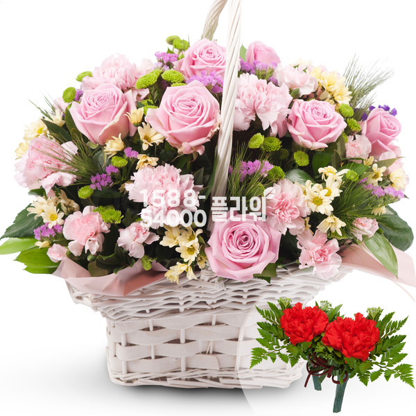 My sweetheart(코사지2개무료)