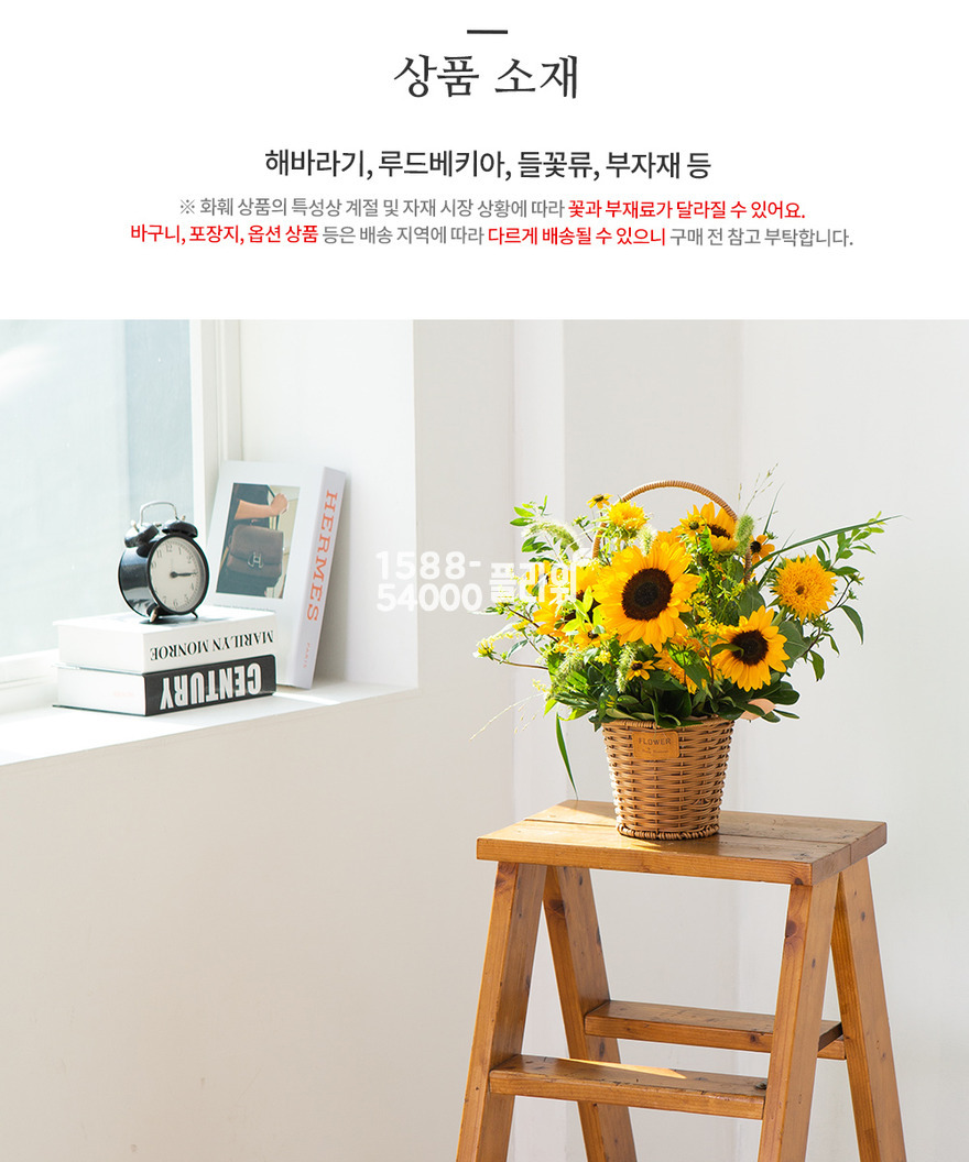상세이미지