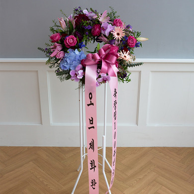 축하 리스 오브제