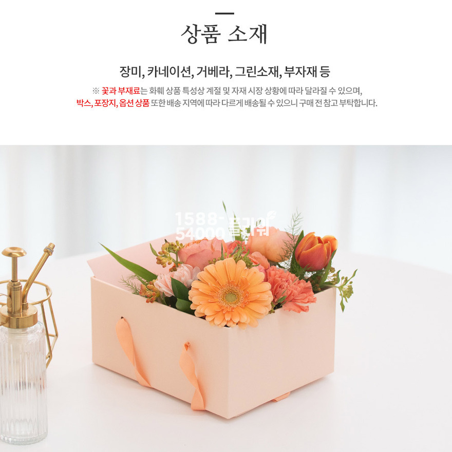 상세이미지