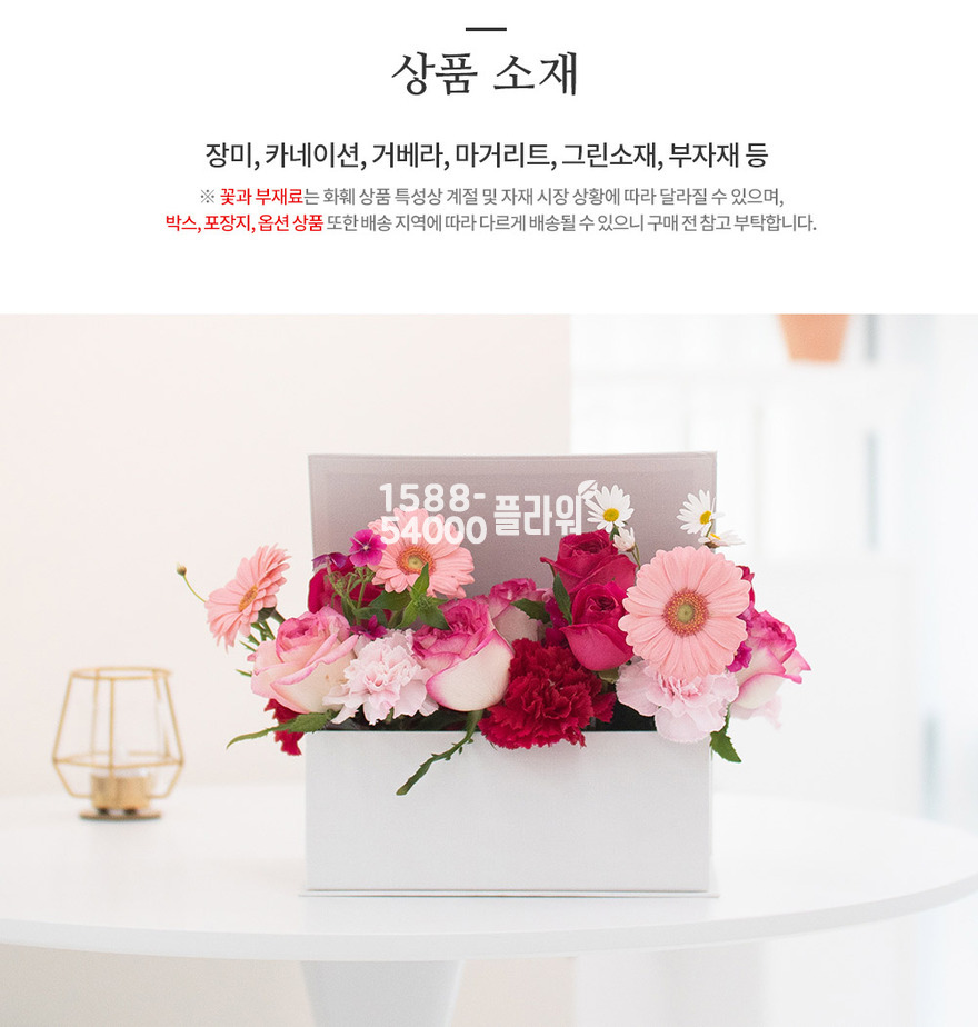 상세이미지