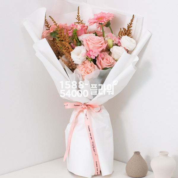 너무 예쁜 당신