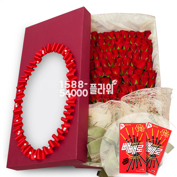 빼빼로박스(8) 100송이 상자