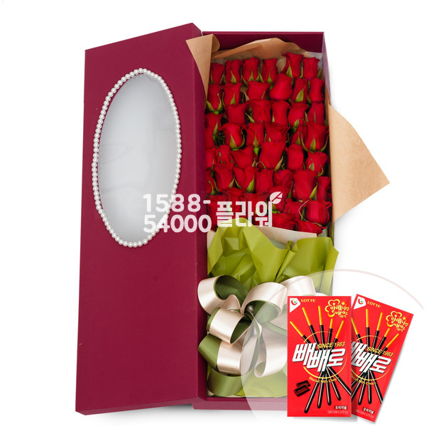 빼빼로 데이 100송이 상자