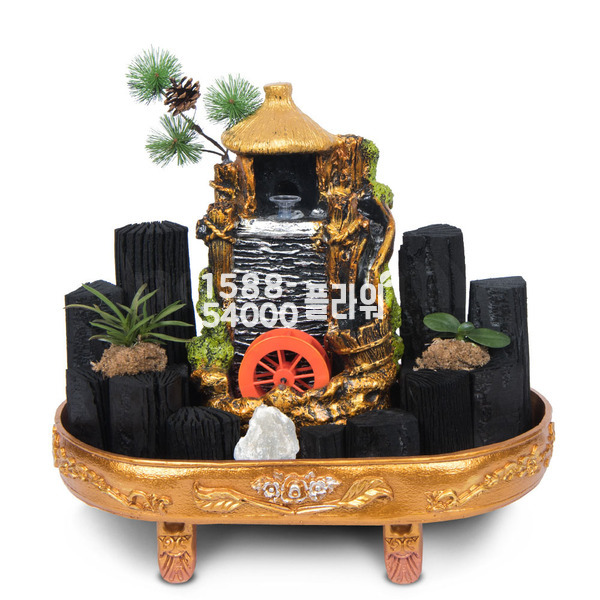 숯부작물레방아3