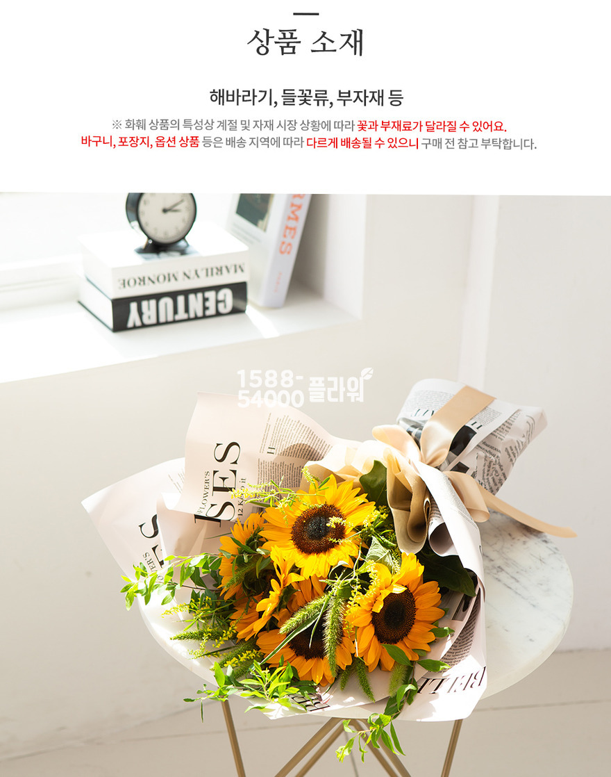 상세이미지