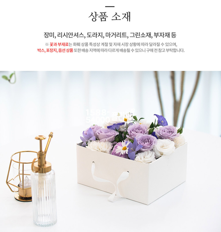 상세이미지