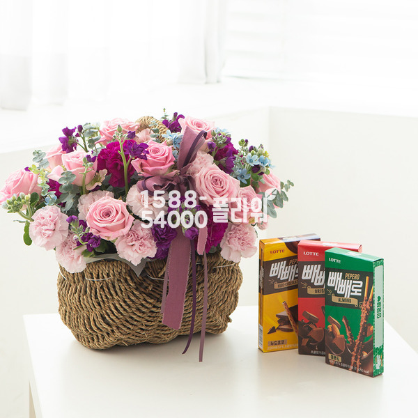 사랑의향연빼빼로