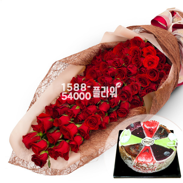 장미100송이 + 케익