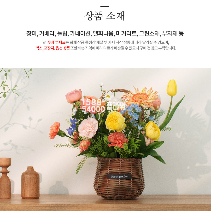 상세이미지