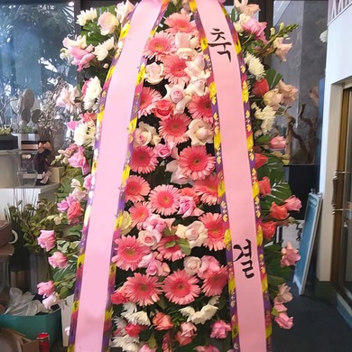 축하화환A  (LA 지역 한정)