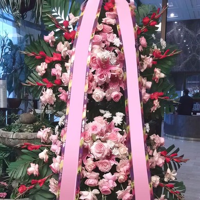 축하화환F (LA 지역 한정)