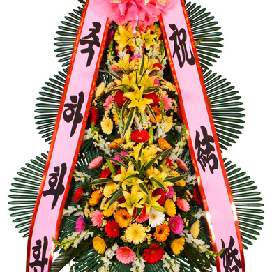 15%특별적립★3단축하화환 고급S
