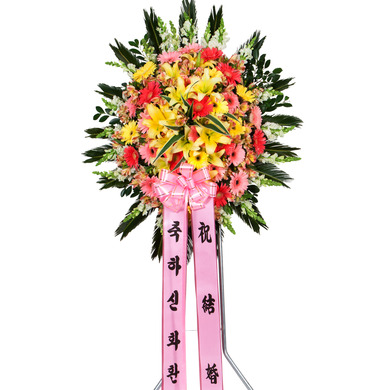 축하1단 화환 - 오브제
